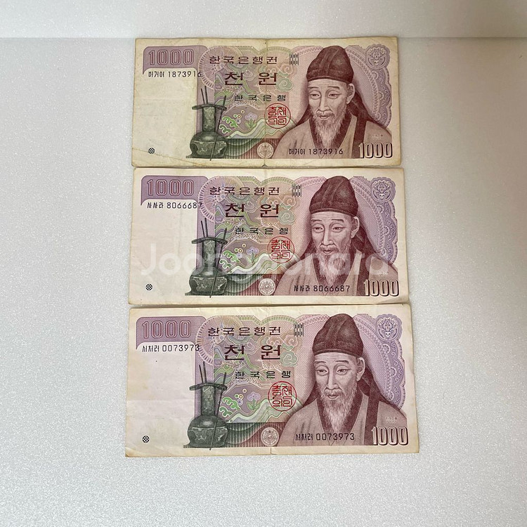 1983년 1000원 천원권 3장--1