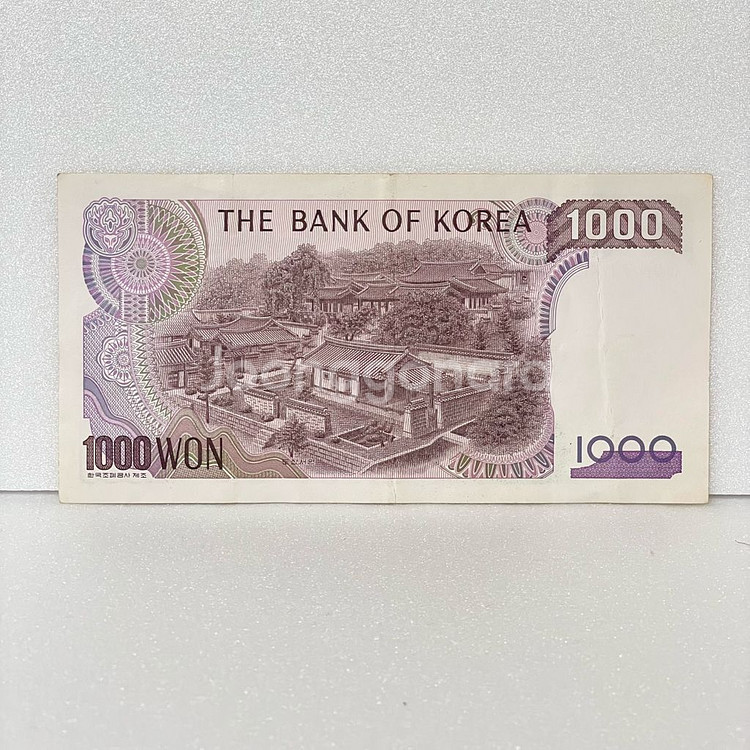 1983년 1000원 천원권 3장--4