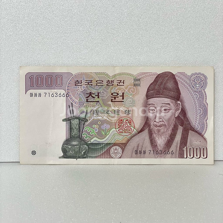 1983년 1000원 천원권 3장--3