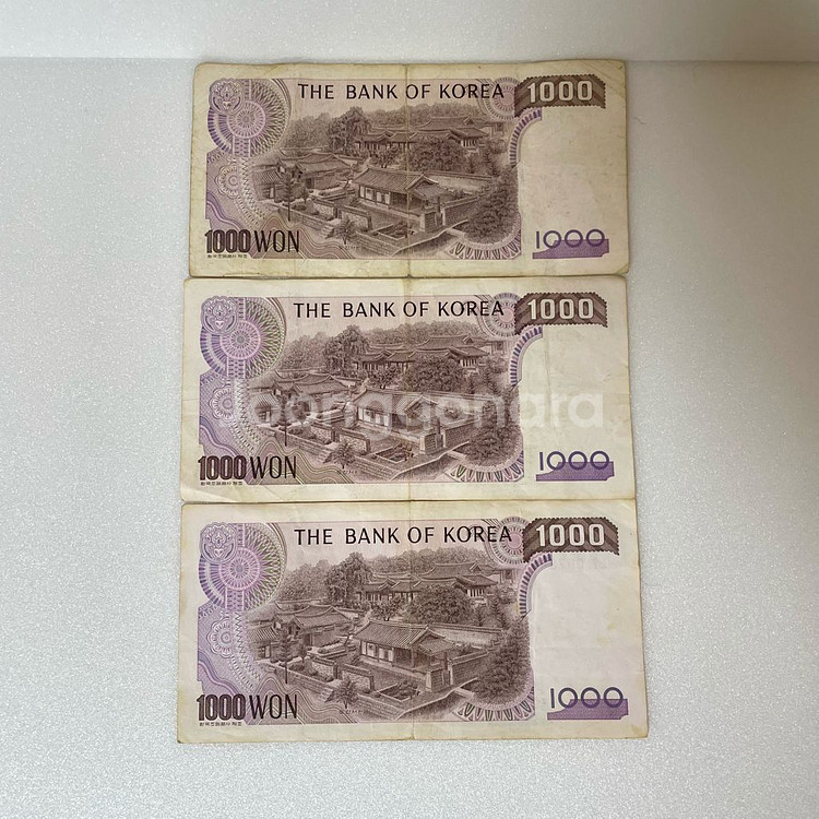 1983년 1000원 천원권 3장--2