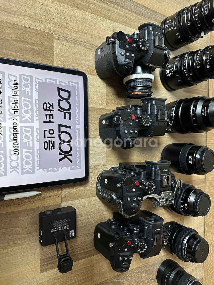 파나소닉 루믹스 GH6 + 렌즈 + 불용품 판매--0