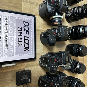 파나소닉 루믹스 GH6 + 렌즈 + 불용품 판매