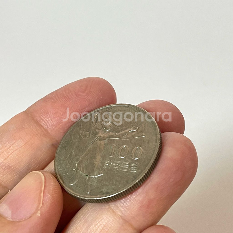 1975년 광복30주년기념주화 100원 희귀동전--1
