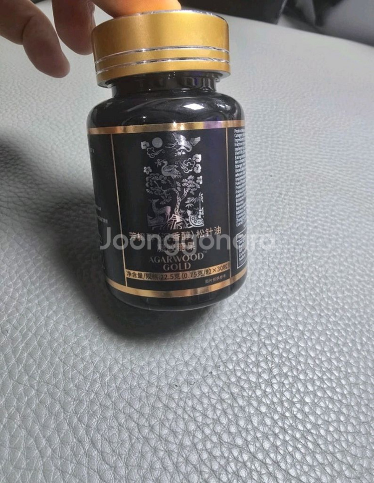 아가골드침향--1