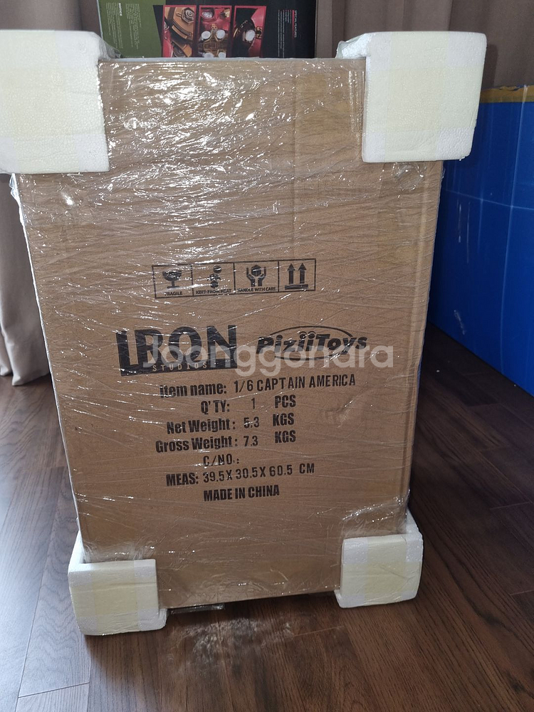 아이언스튜디오 1/6 캡틴아메리카 디오라마 스태츄--2