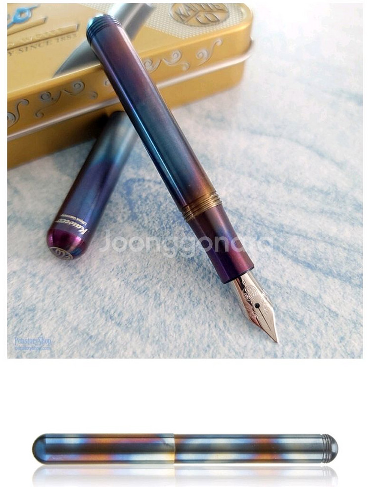 카웨코 릴리폿 파이어블루 만녀필--7