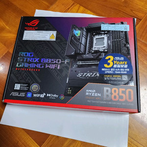 ASUS ROG STRIX B850-F 미개봉