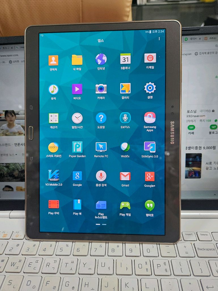 갤럭시탭S 삼성갤럭시 태블릿PC 8만원--2