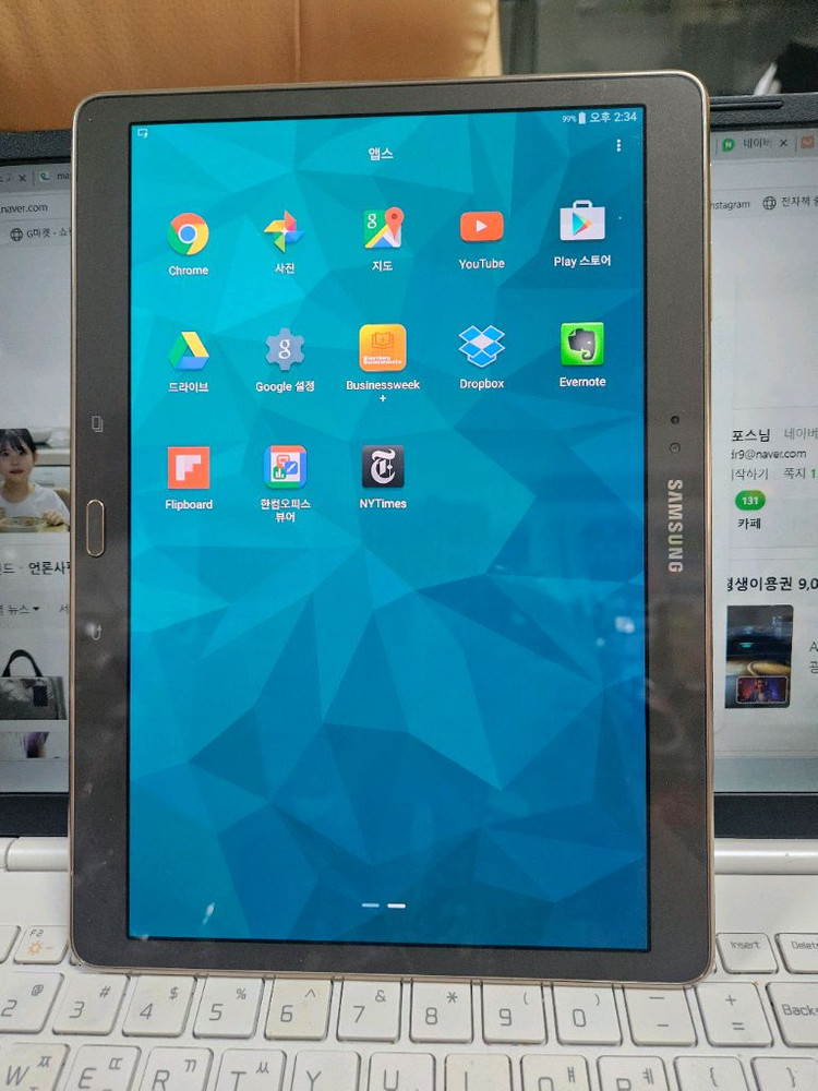 갤럭시탭S 삼성갤럭시 태블릿PC 8만원--3