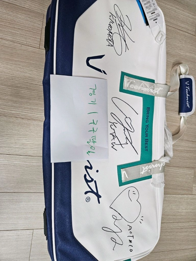 모모타,와타나베,타구치마야 사인가방 - 안심되는 중고거래