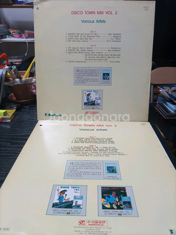 디스코 타운 믹스 LP Vol.2와 Vol.3 2장입니--1