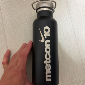 새상품 미사용 나이키 메트콘 10 물통 텀블러