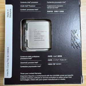 i9 10900x