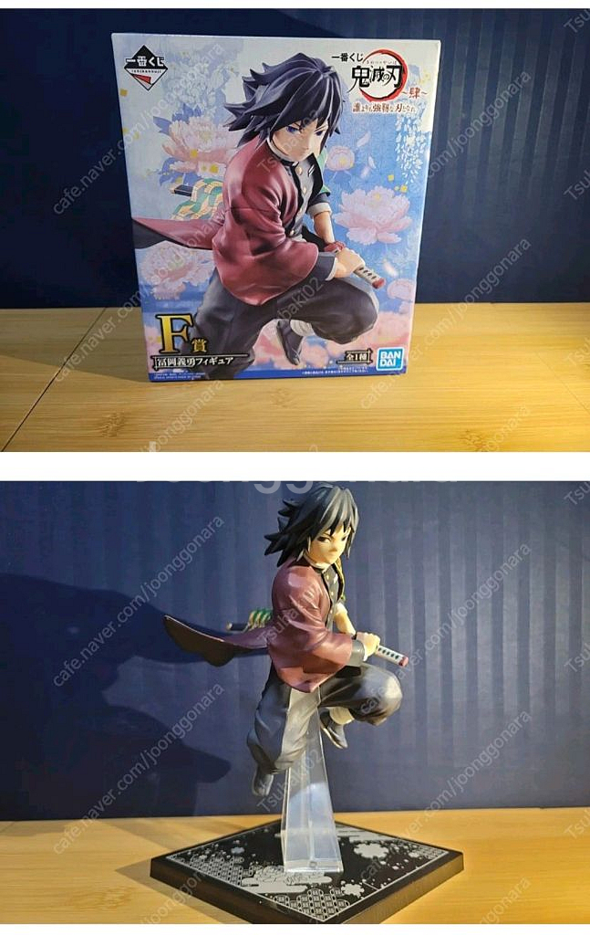 제일복권 귀멸의 칼날 토미오카 기유 F상 외 2 팜.--0