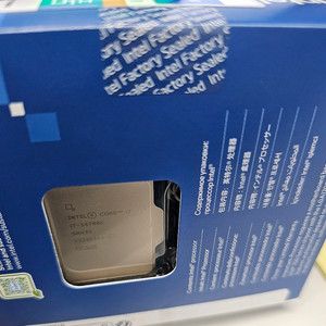 인텔 i7 14700k 팝니다