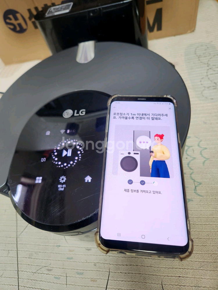 부품용 LG 로봇청소기 R9 (R958dg)--6