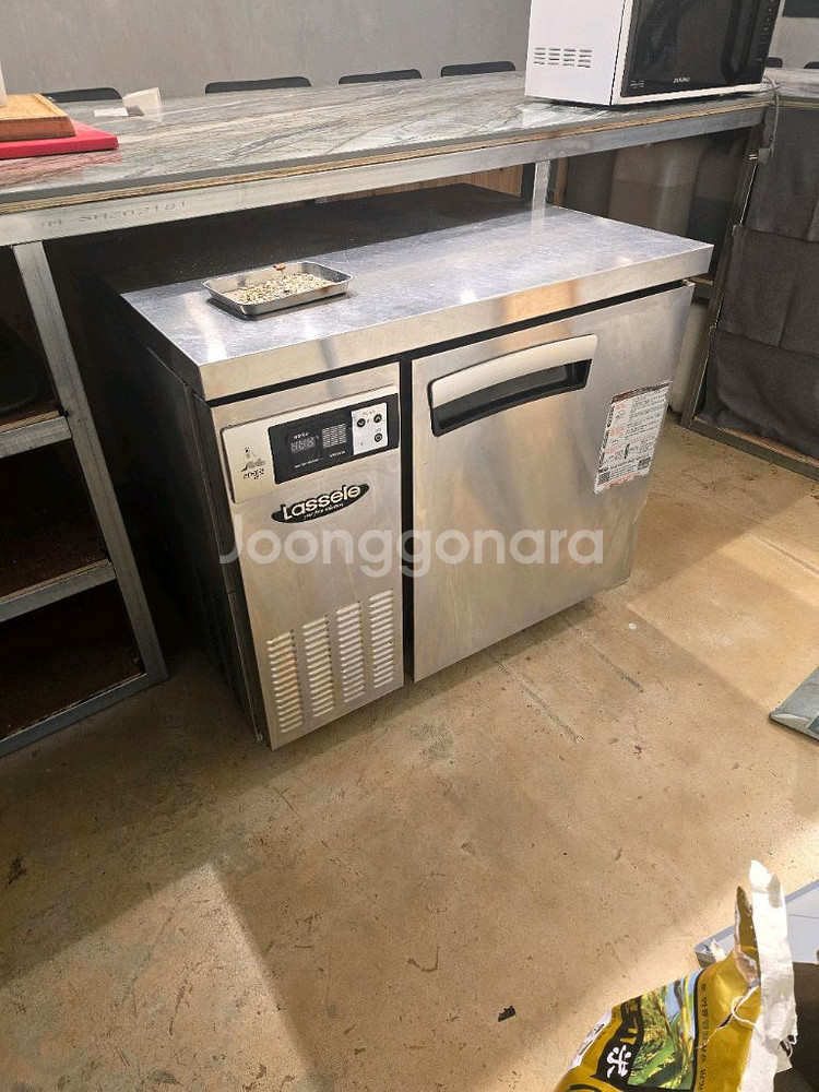 라셀르 데이블 냉장고 900 700--0