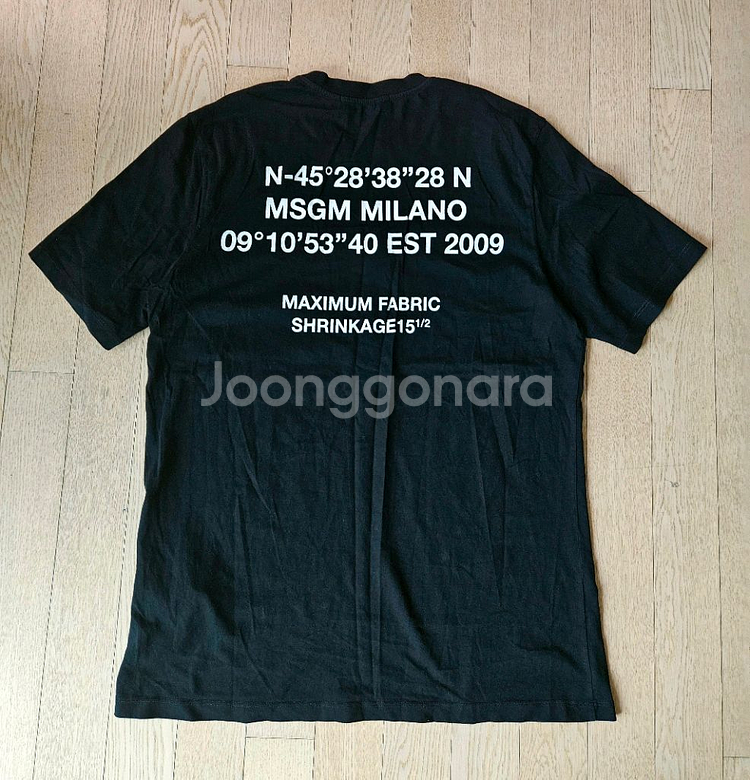 MSGM 엠에스지엠 반소매 박스로고 티셔츠 S--1