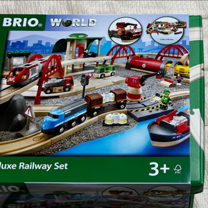 브리오 BRIO 디럭스 기차놀이세트 33052 새상품
