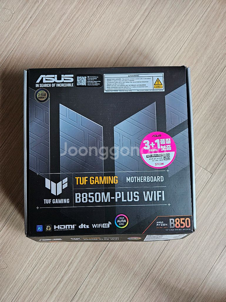 ASUS TUF B850M-PLUS WIFI 메인보드--0