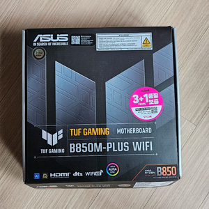 ASUS TUF B850M-PLUS WIFI 메인보드