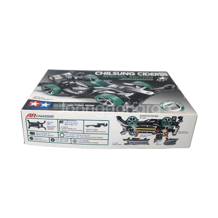 타미야 924390 칠성사이다 스페셜--1