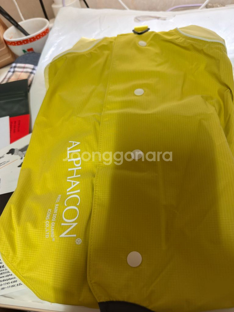 알파아이콘 레인독가드 1L 25년 신상--1