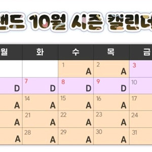 에버랜드 종일권 츄러스포함