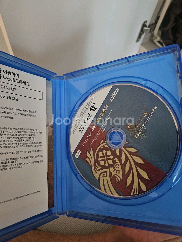 ps5 몬스터헌터 와일즈--1