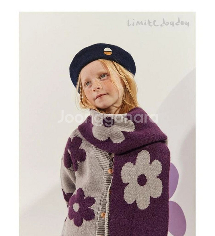 리미떼두두 머플러--1