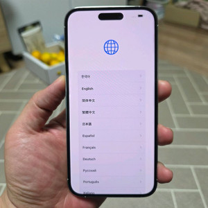 LG U+ 아이폰 14 프로 맥스 512gb