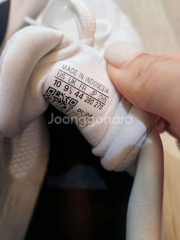 아디다스 런닝화 운동화 흰색 280mm--6