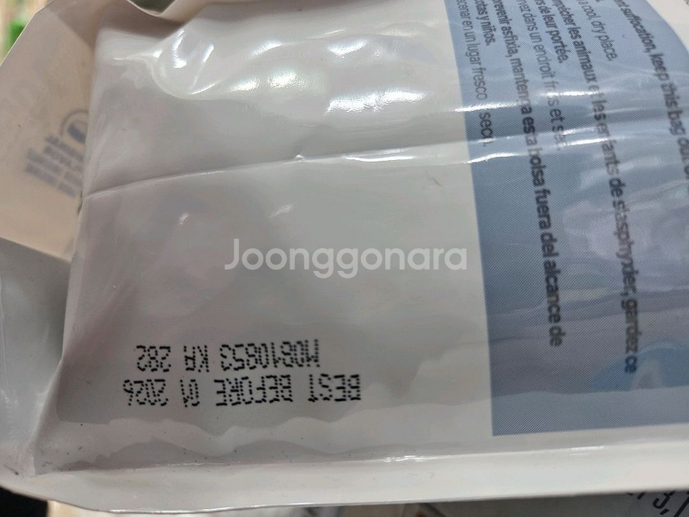 힐스 알러지사료 zd 3.17kg--1