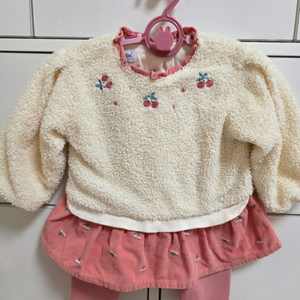 압소바 상하의 세트90