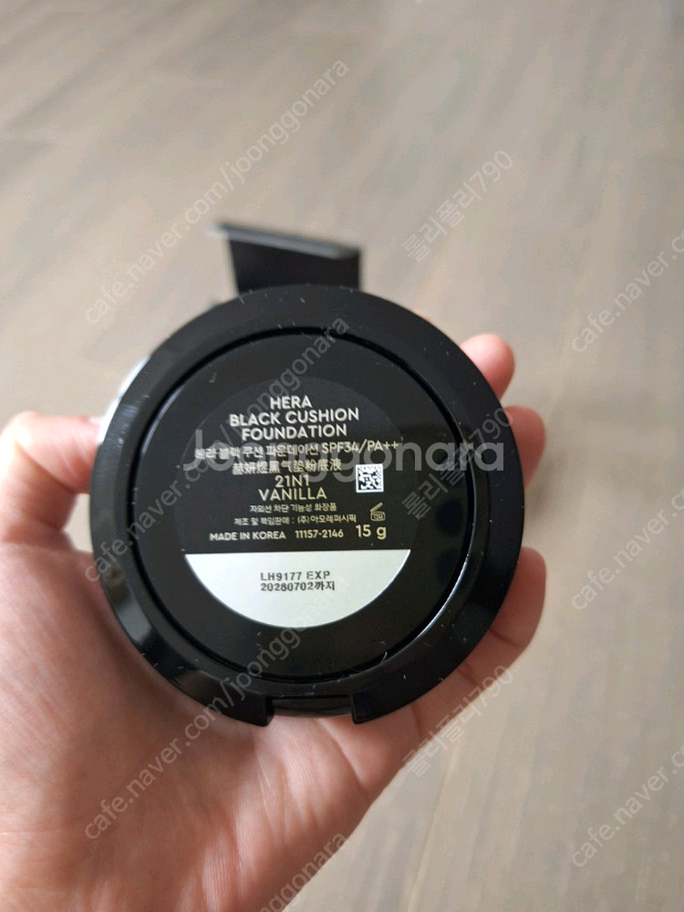 헤라 블랙 쿠션 21N1--1