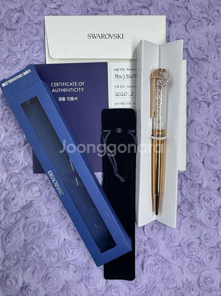 (미사용)스와로브스키 볼펜--0
