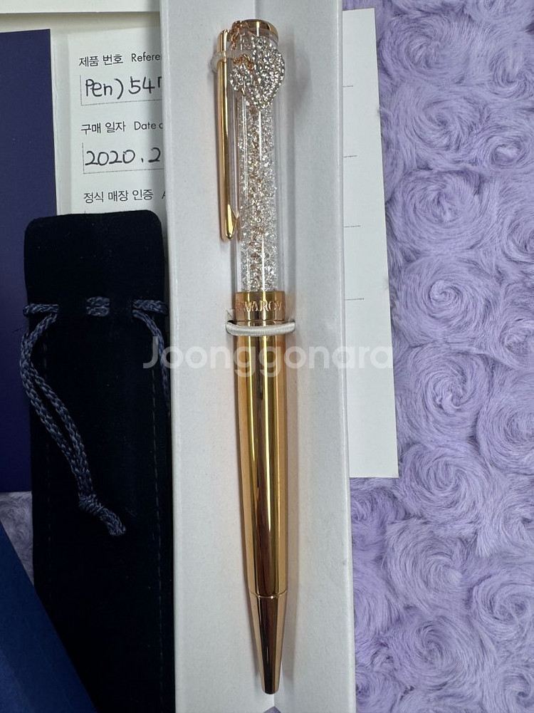(미사용)스와로브스키 볼펜--1