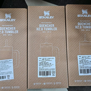 스탠리 퀜처 H2.0 텀블러 800ml