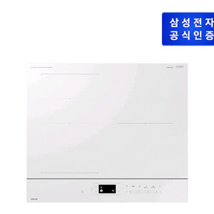 삼성 비스포크 인덕션 NZ63DB657CFH