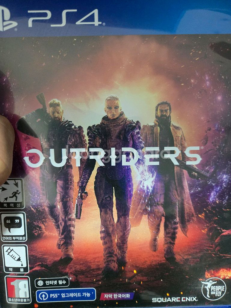 ps4 게임(철권7,용과같이 극1,레데리2,gta5외--9