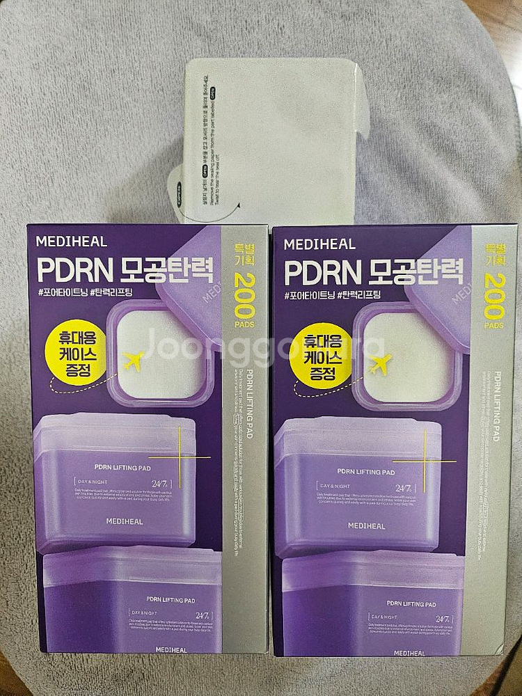 메디힐 네모패드 새상품--0