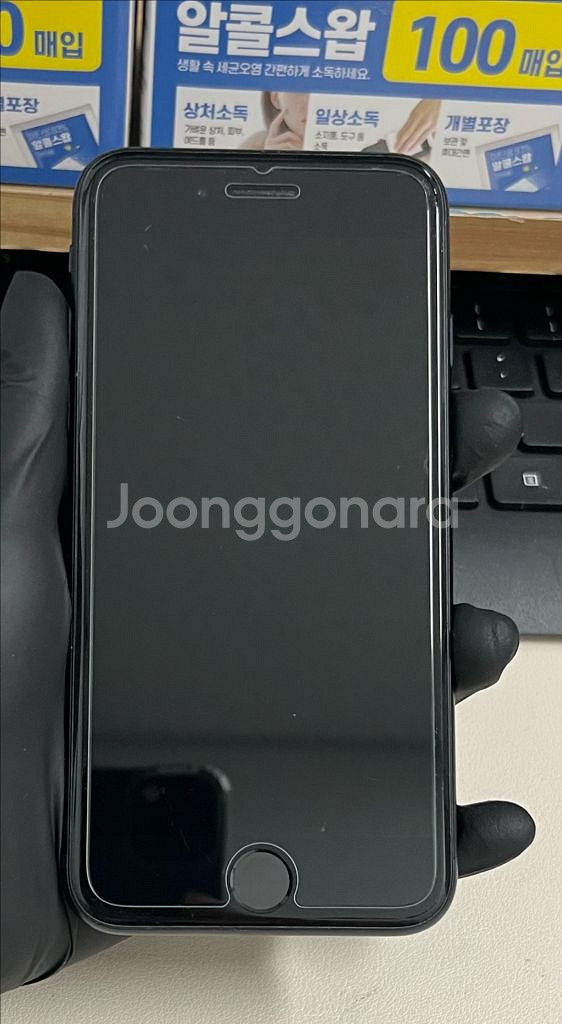 아이폰Se3 128G 미드나이트 S급!--0