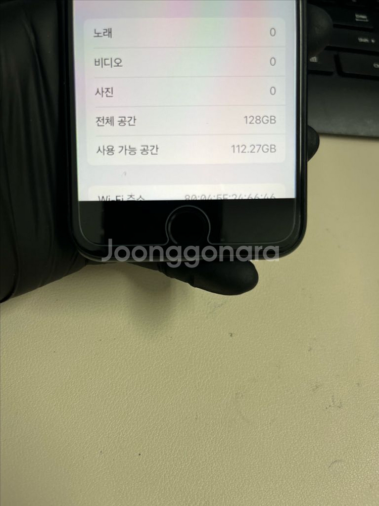 아이폰Se3 128G 미드나이트 S급!--8