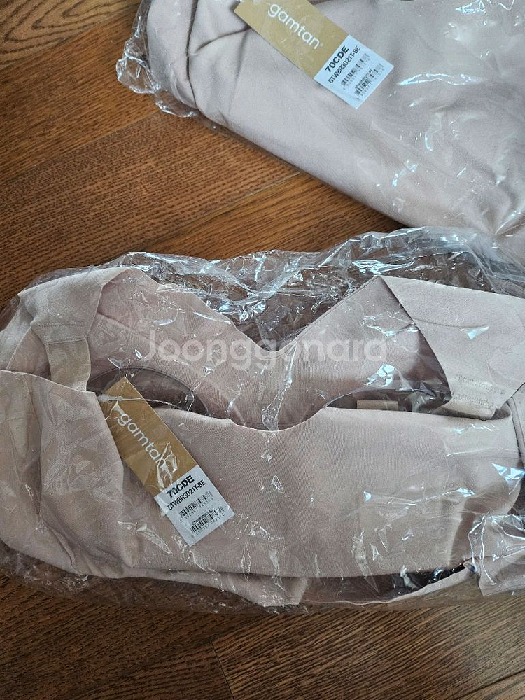 감탄브라 큰컵 새상품--1