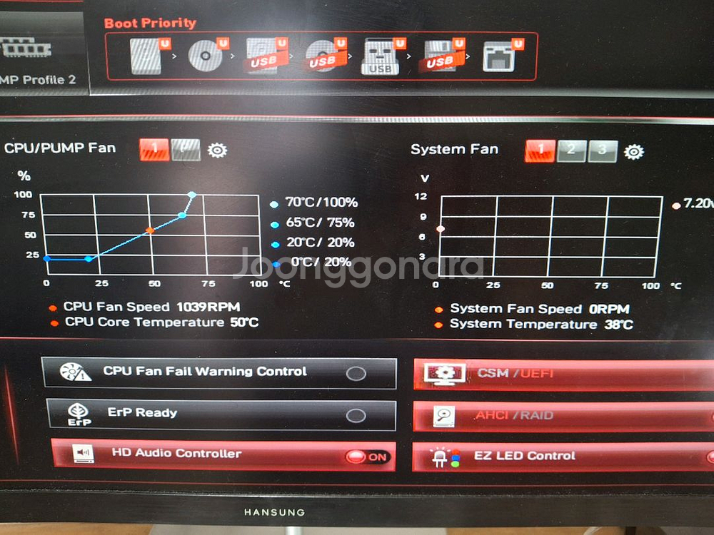 라이젠7 3700x+b550+8g*2-18만원--4