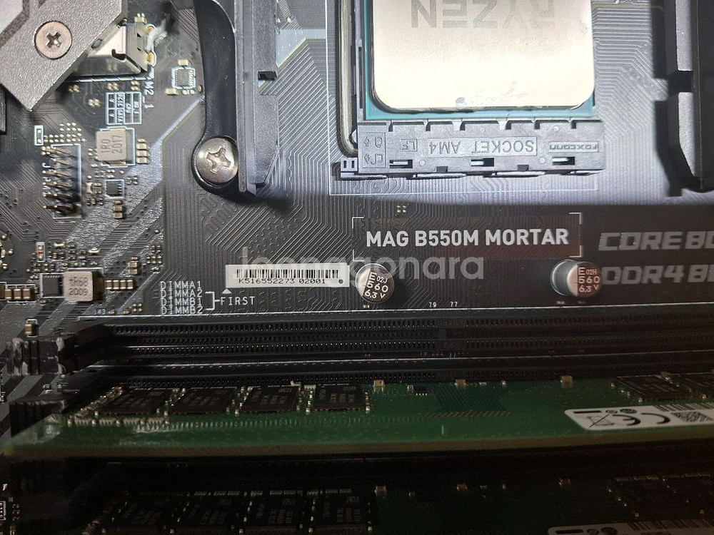 라이젠7 3700x+b550+8g*2-18만원--1