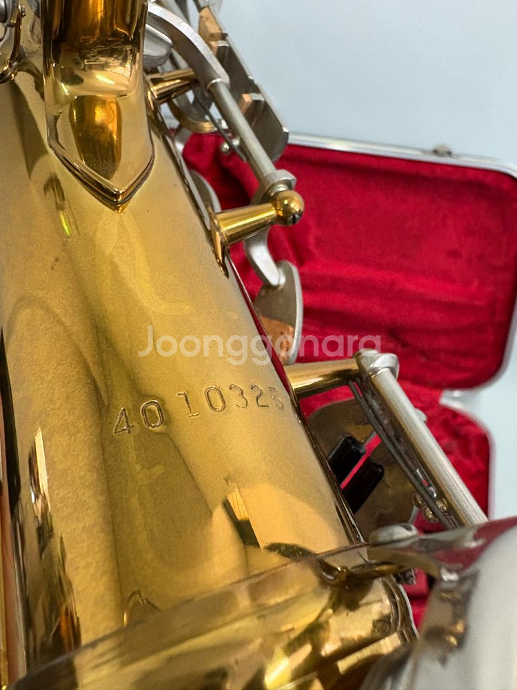 암스트롱 알토 색소폰--7