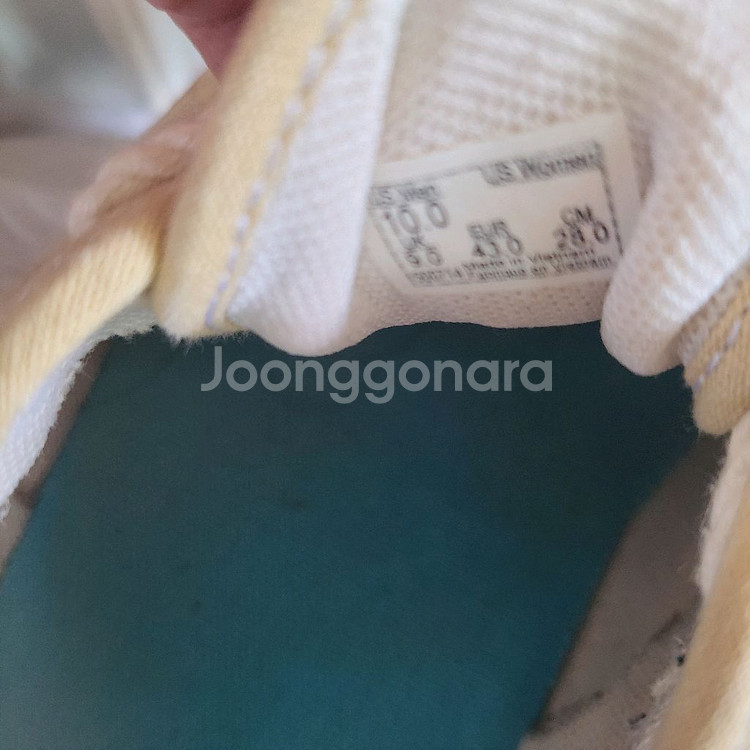 반스 원피스 콜라보--1