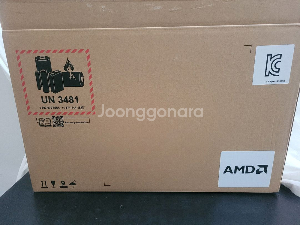 HP ProBook 프로북 635 Aero G7 노트북--4