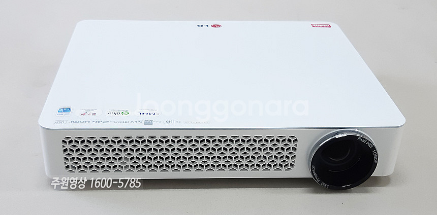 LG 미니 중고빔프로젝터 PF87K 가정 캠핑 업소용--1